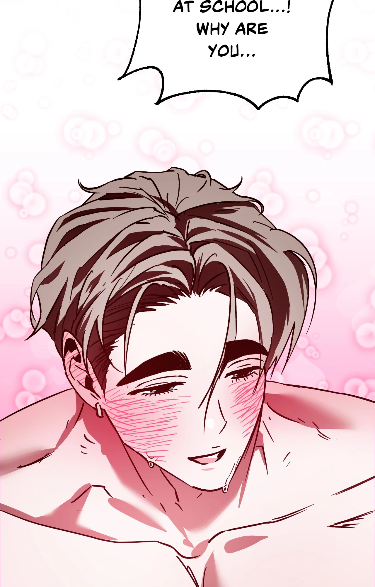 It Wasn’t Supposed to Be Like This Chapter 12 - Page 19