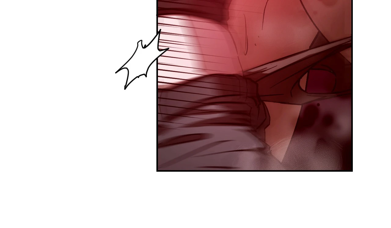 It Wasn’t Supposed to Be Like This Chapter 12 - Page 34