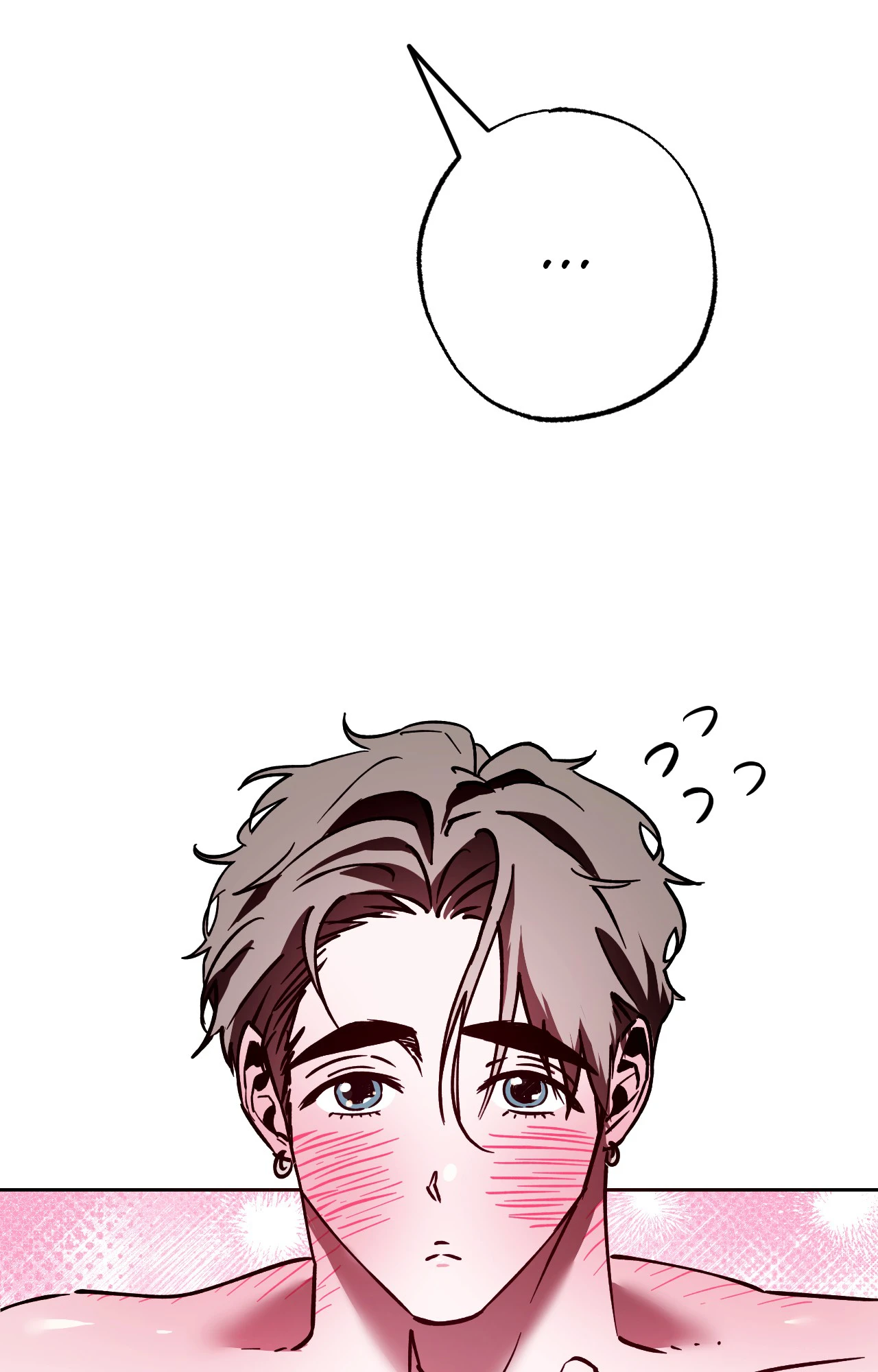 It Wasn’t Supposed to Be Like This Chapter 13 - Page 32