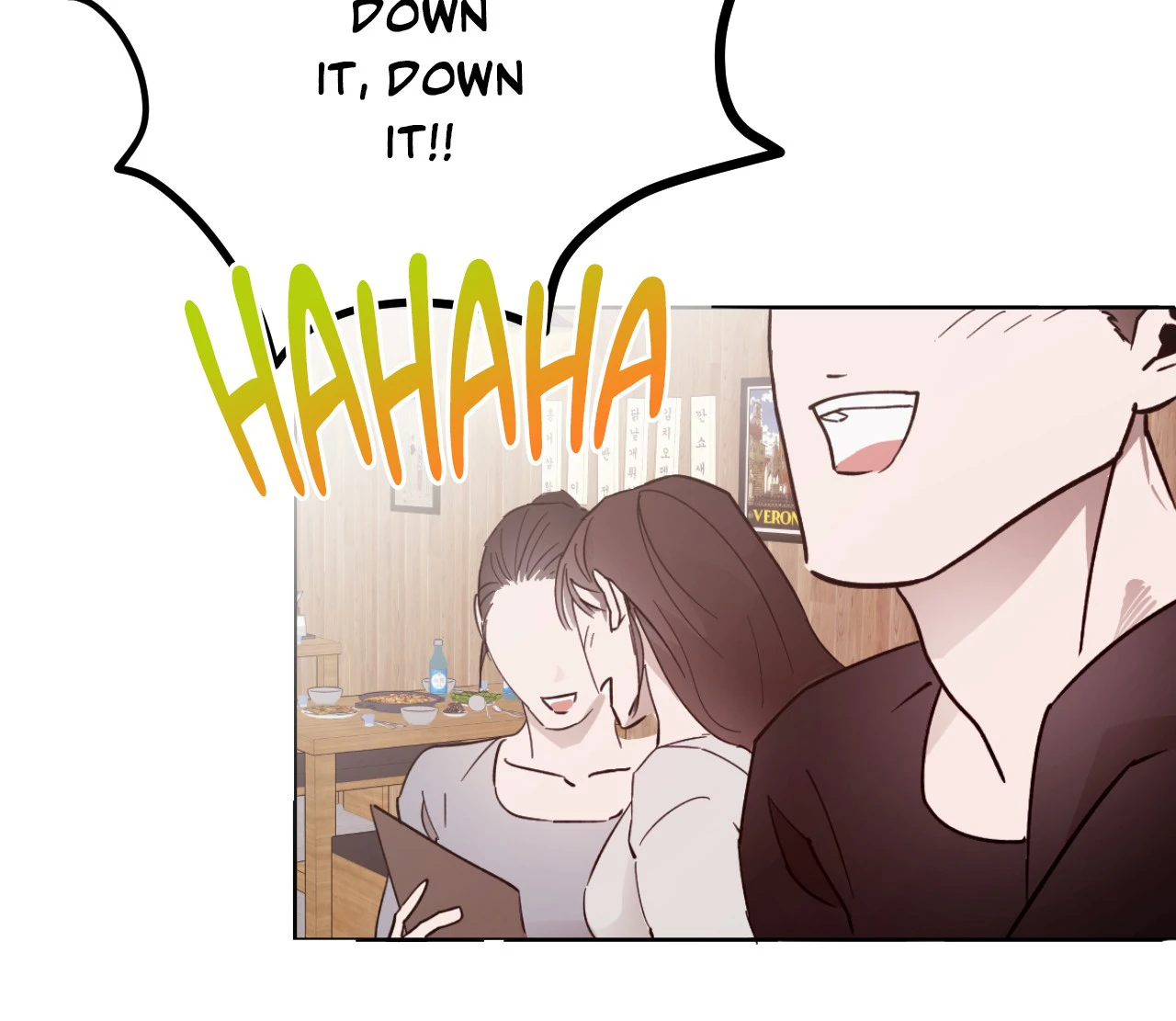 It Wasn’t Supposed to Be Like This Chapter 2 - Page 23