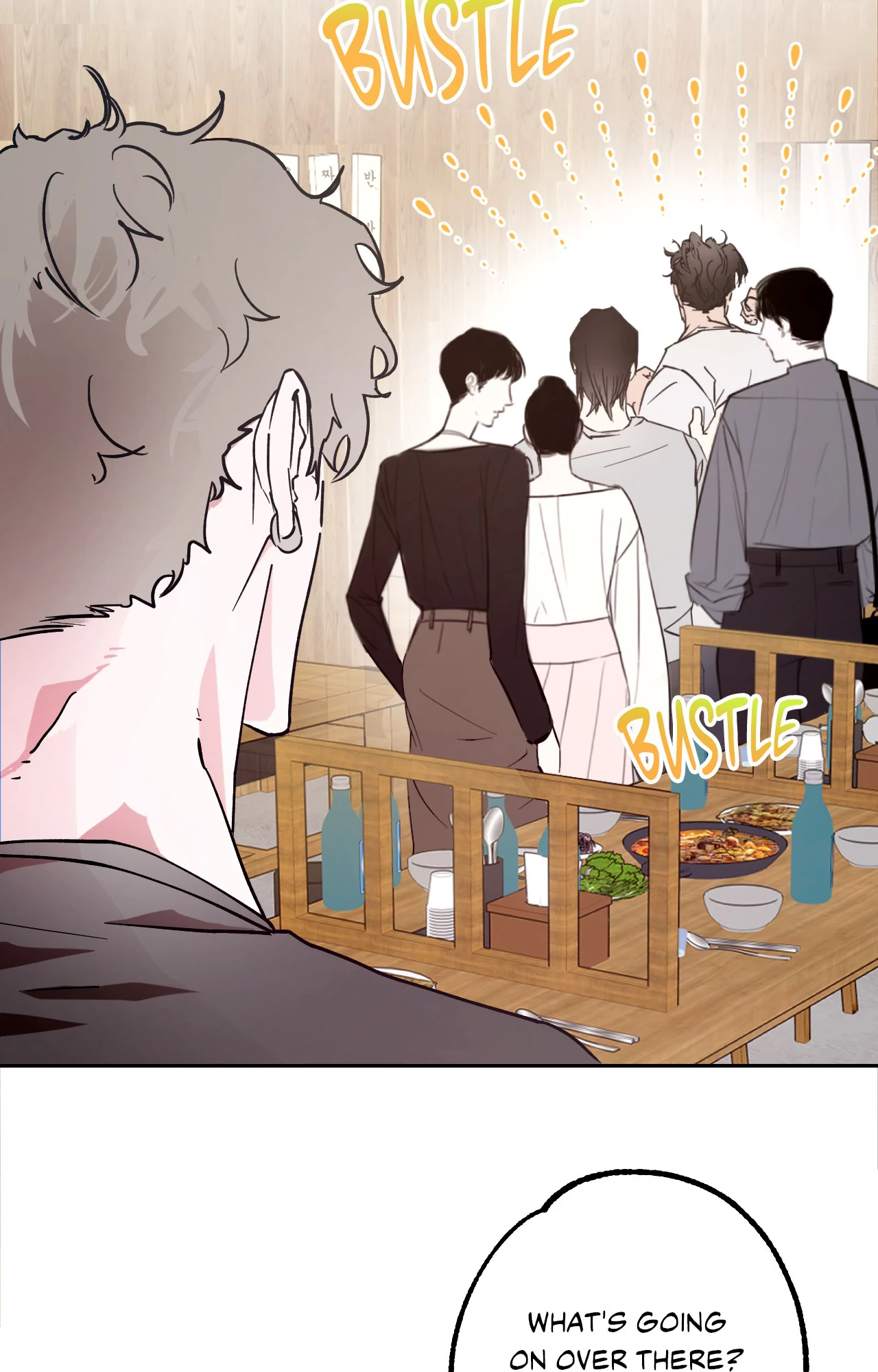 It Wasn’t Supposed to Be Like This Chapter 2 - Page 31