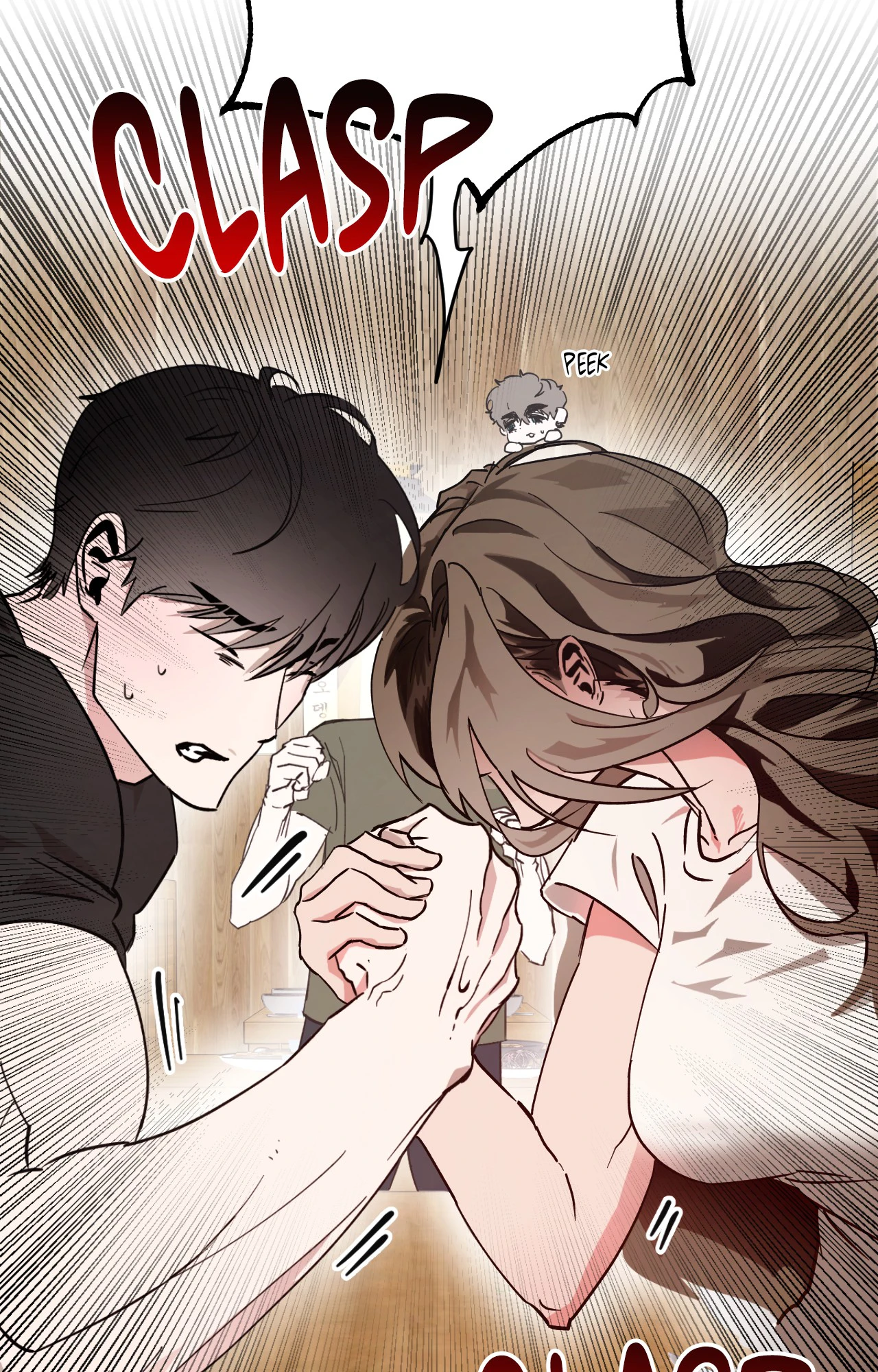 It Wasn’t Supposed to Be Like This Chapter 2 - Page 36