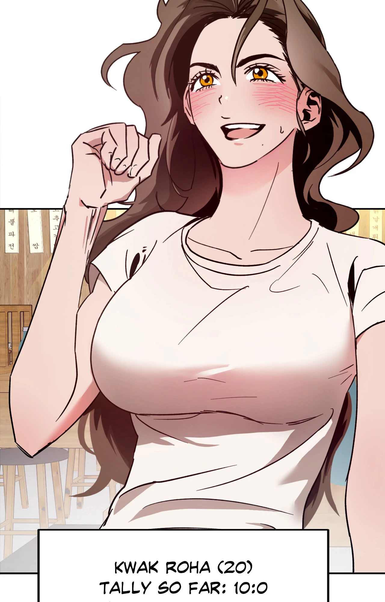 It Wasn’t Supposed to Be Like This Chapter 2 - Page 40