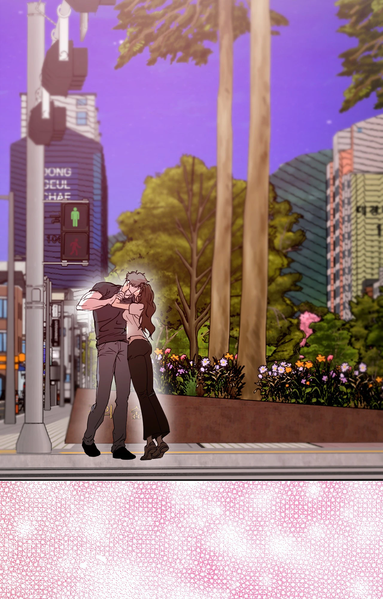 It Wasn’t Supposed to Be Like This Chapter 2 - Page 63