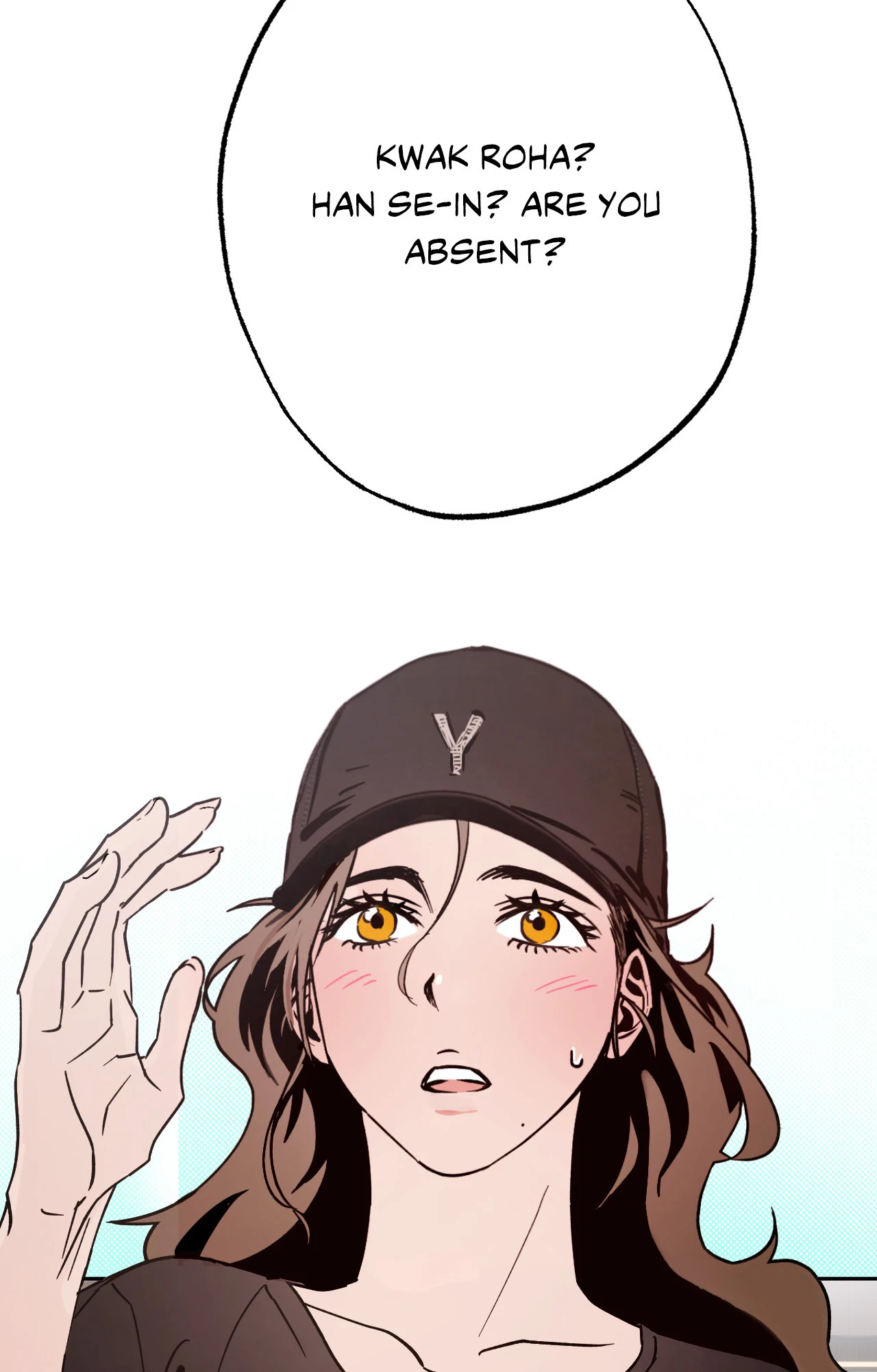 It Wasn’t Supposed to Be Like This Chapter 2 - Page 76