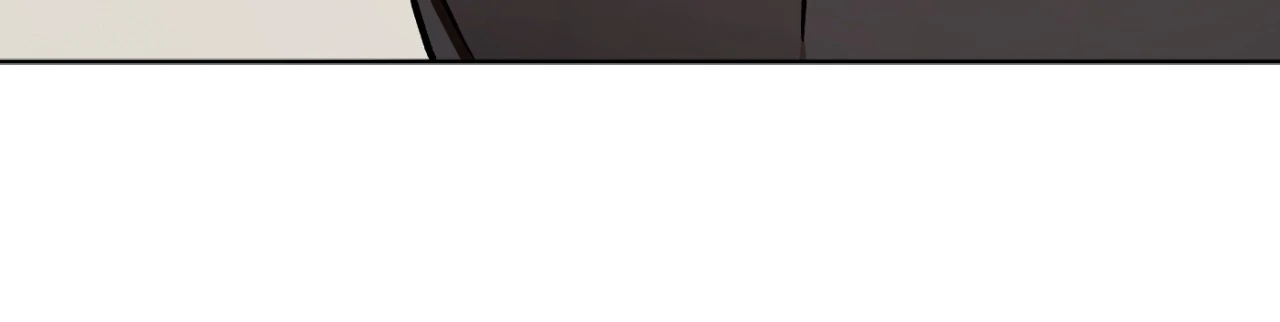 It Wasn’t Supposed to Be Like This Chapter 4 - Page 17