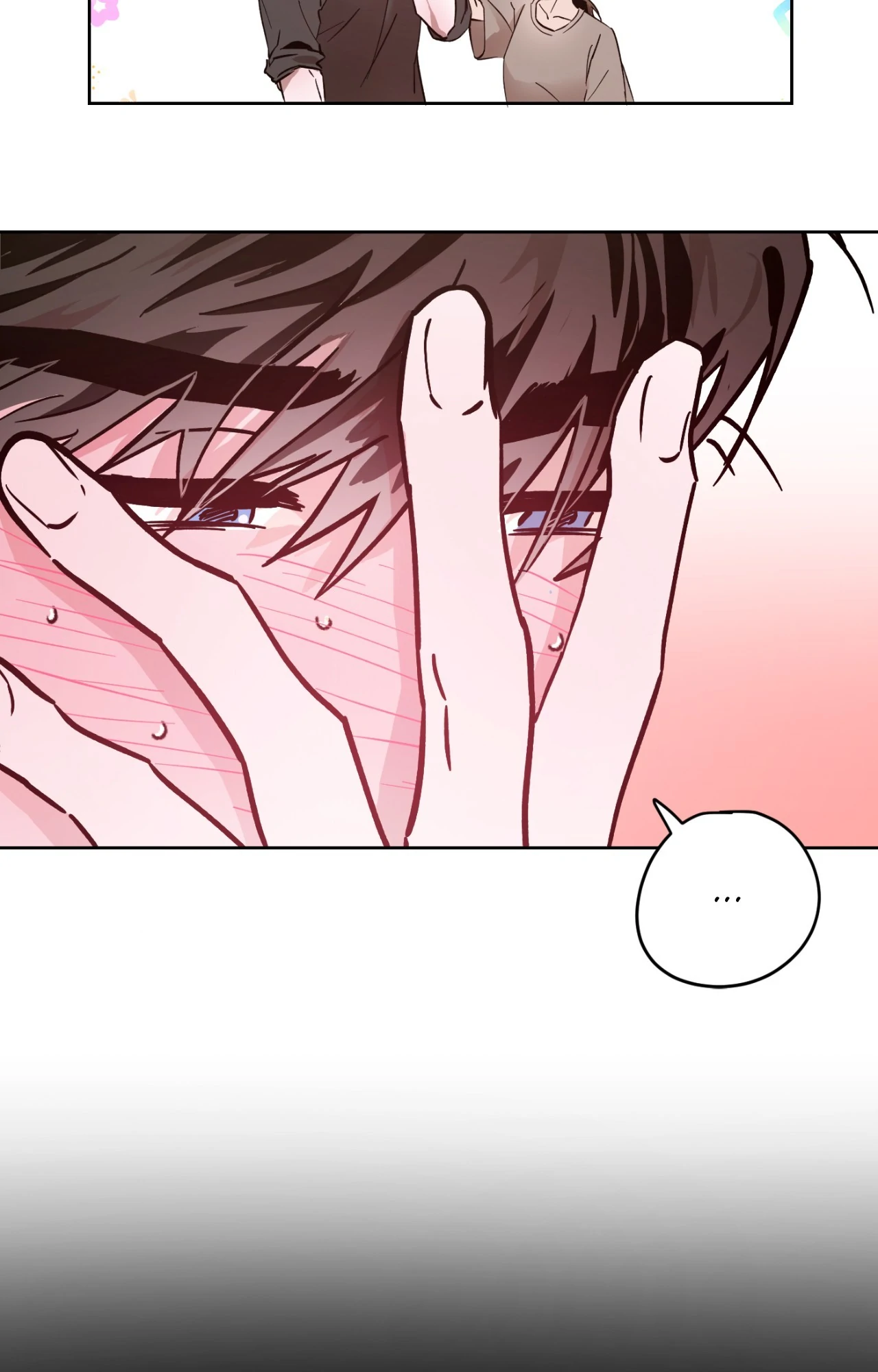 It Wasn’t Supposed to Be Like This Chapter 4 - Page 25