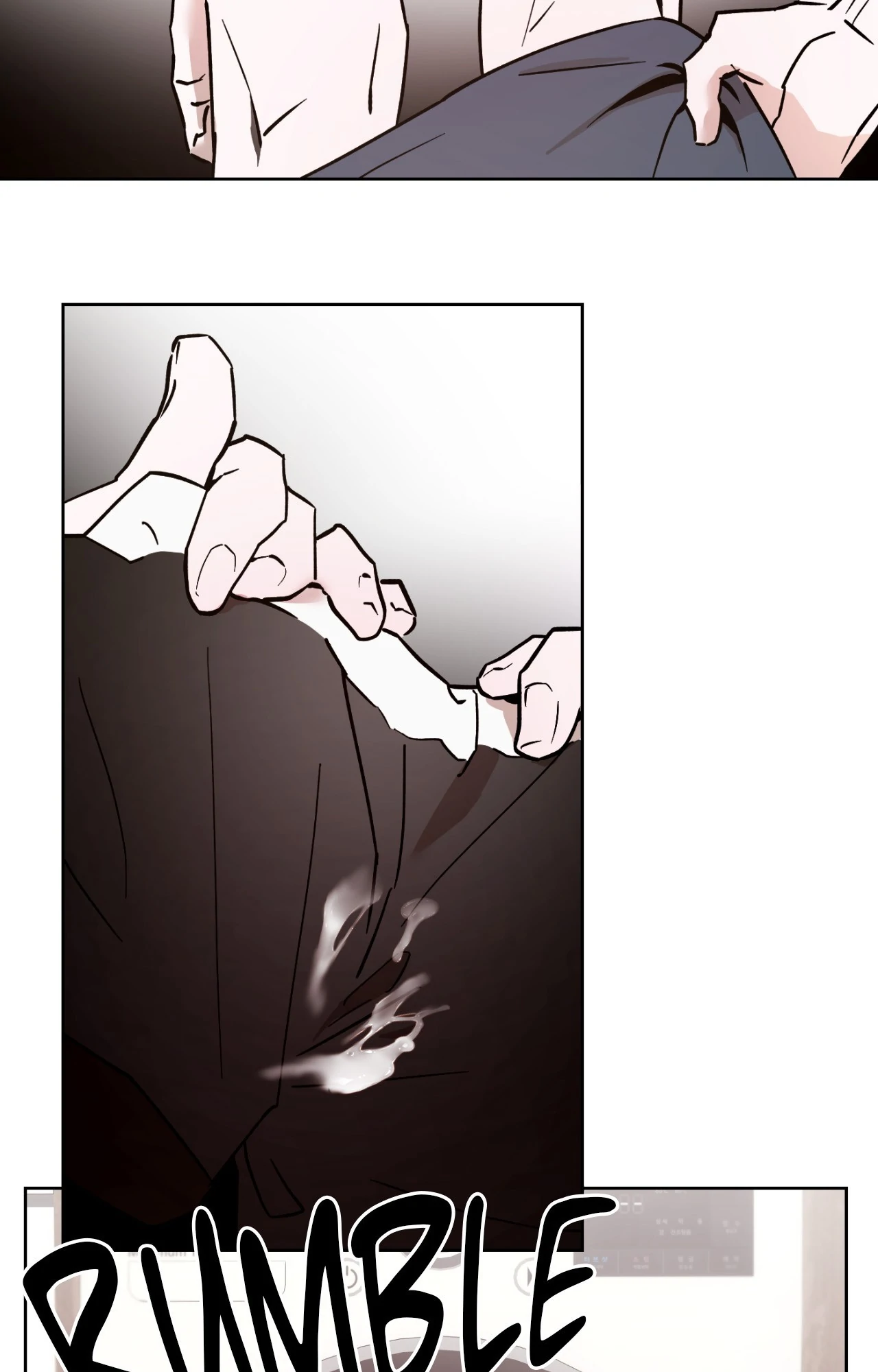 It Wasn’t Supposed to Be Like This Chapter 4 - Page 38