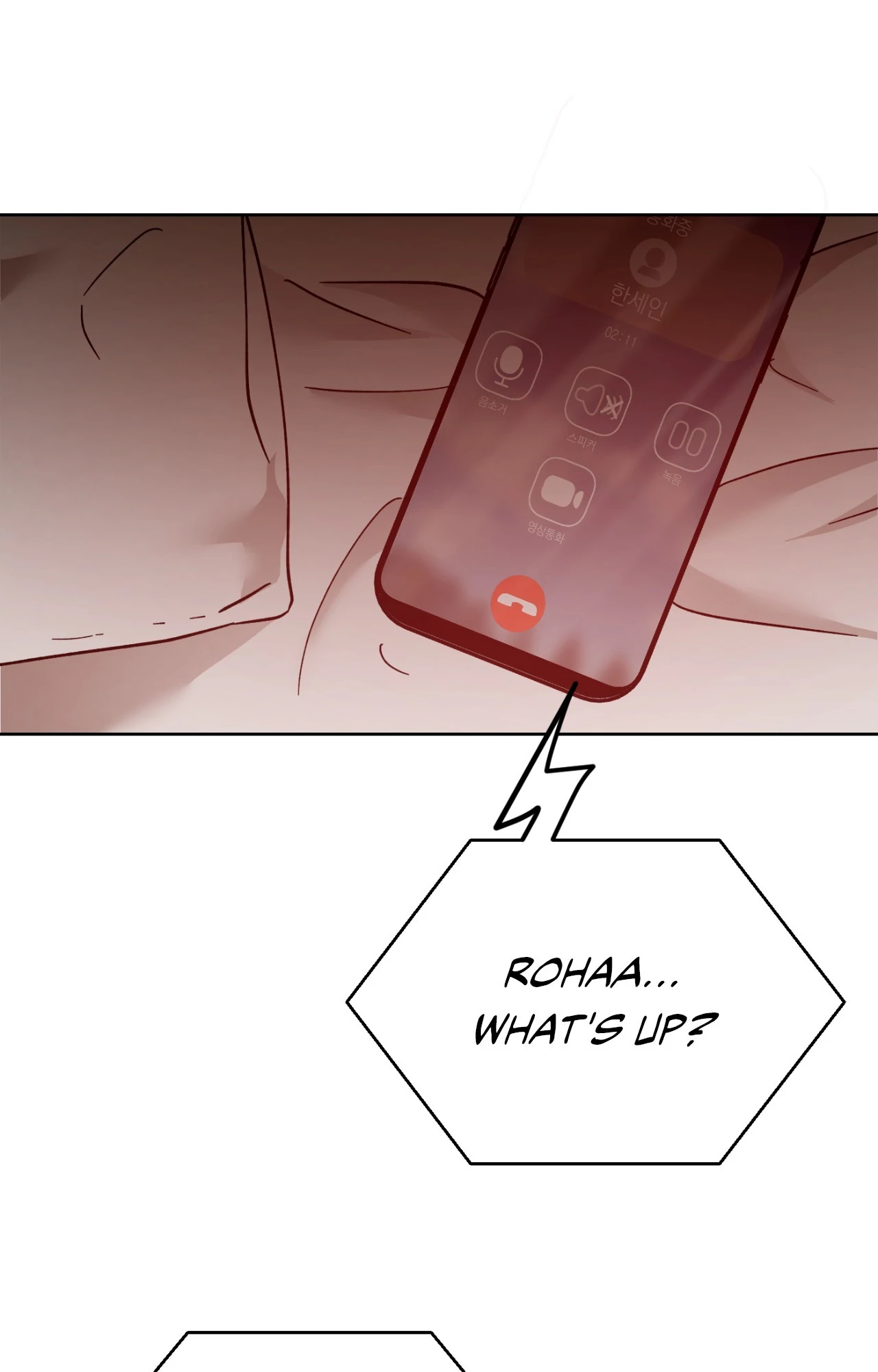 It Wasn’t Supposed to Be Like This Chapter 5 - Page 11