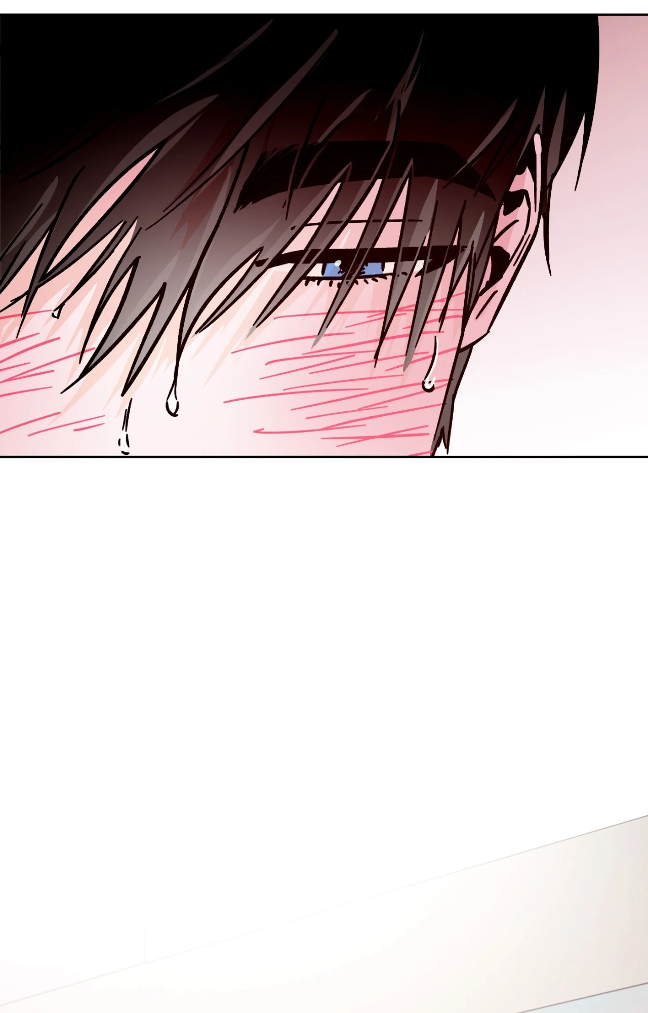 It Wasn’t Supposed to Be Like This Chapter 5 - Page 80