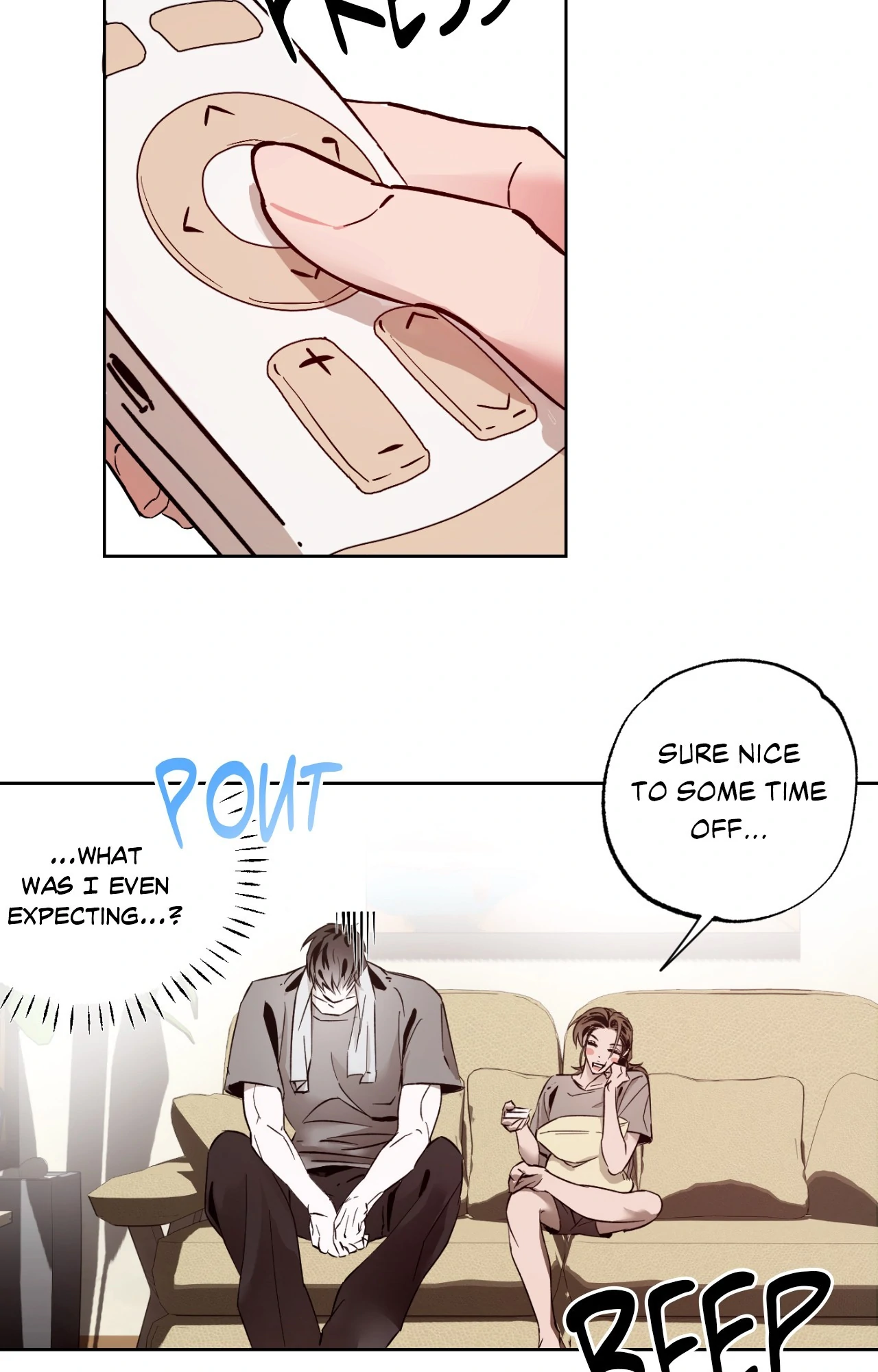 It Wasn’t Supposed to Be Like This Chapter 6 - Page 17