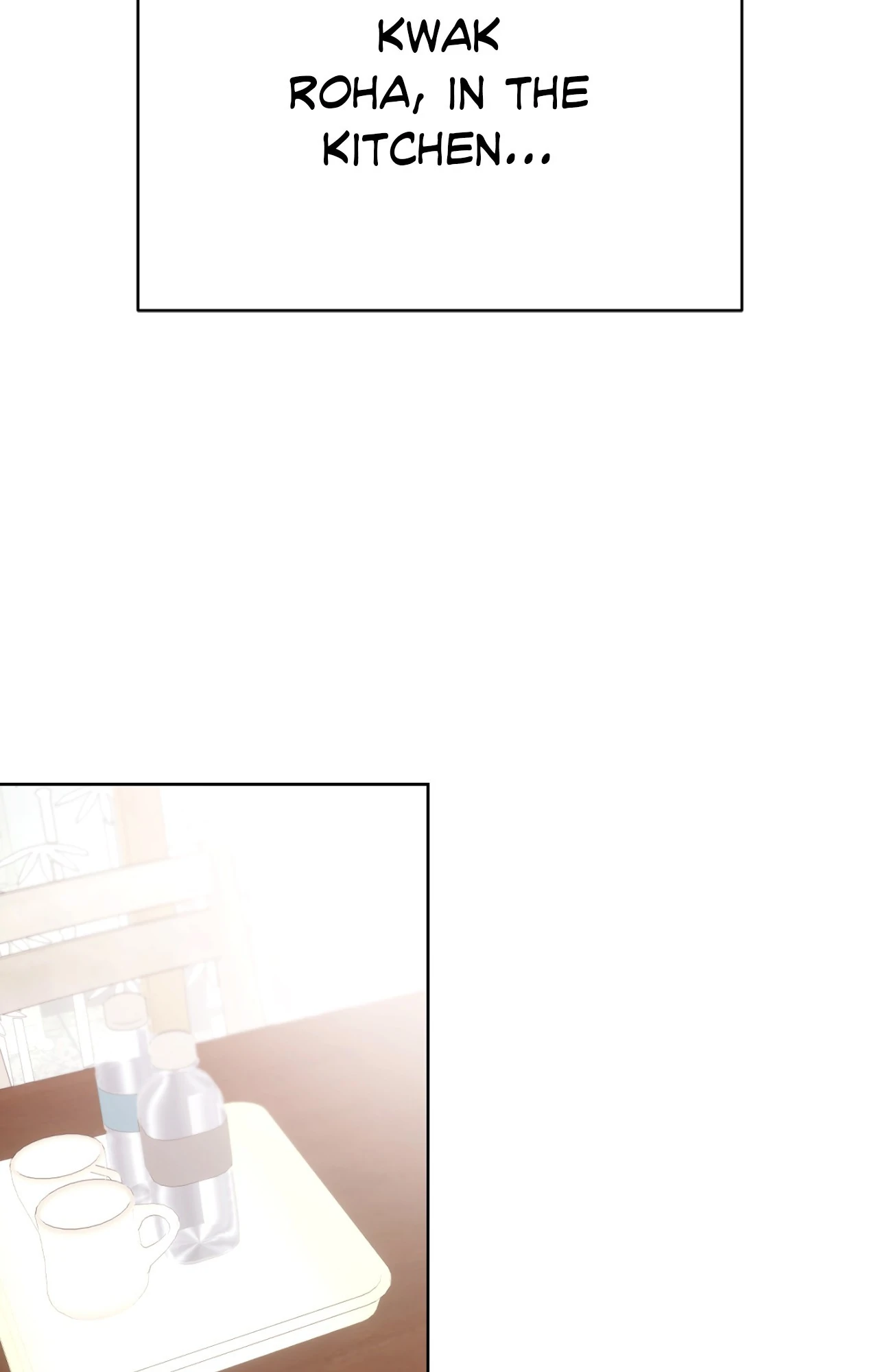 It Wasn’t Supposed to Be Like This Chapter 6 - Page 33