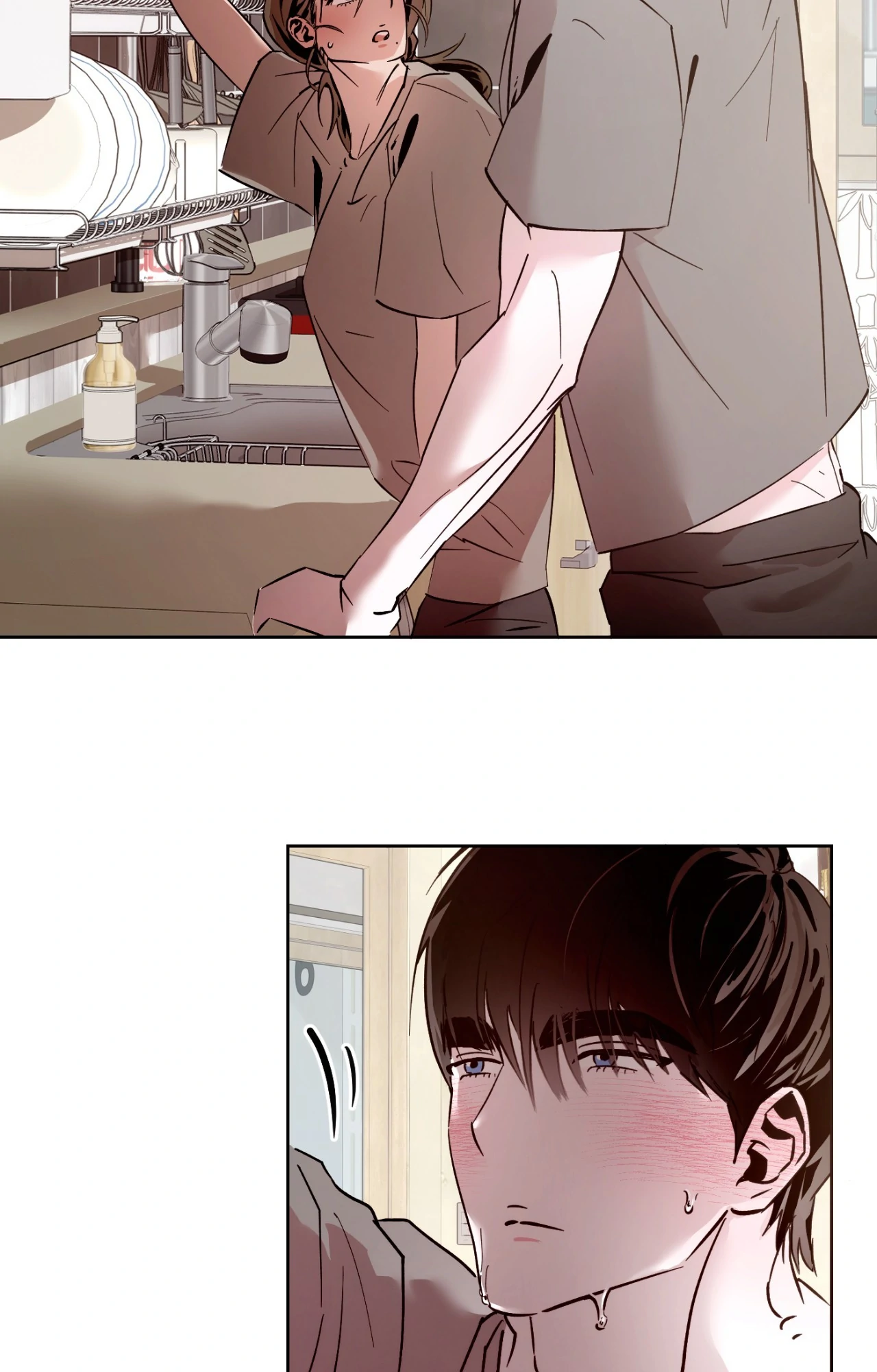 It Wasn’t Supposed to Be Like This Chapter 6 - Page 41