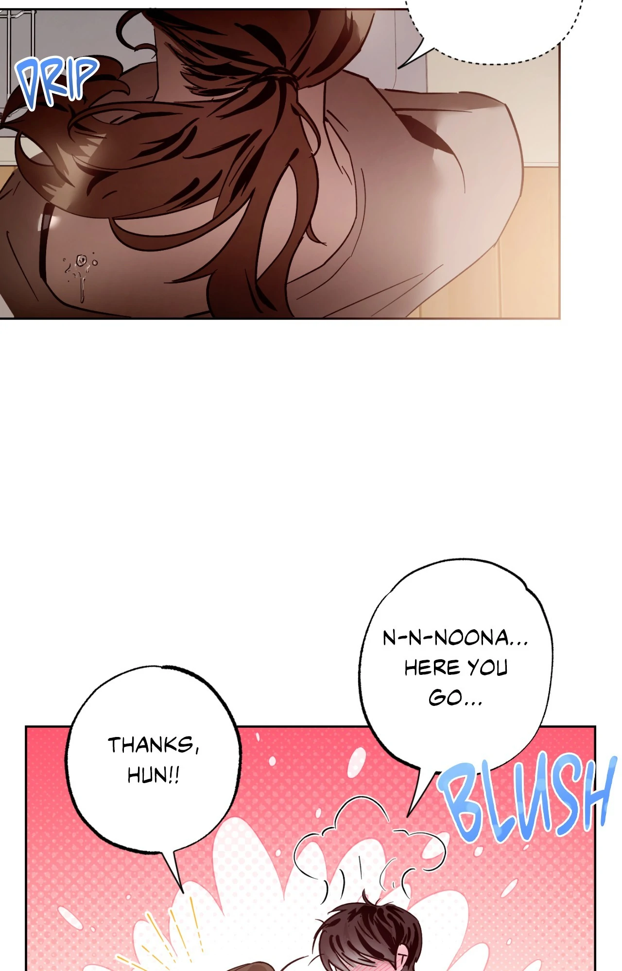 It Wasn’t Supposed to Be Like This Chapter 6 - Page 43