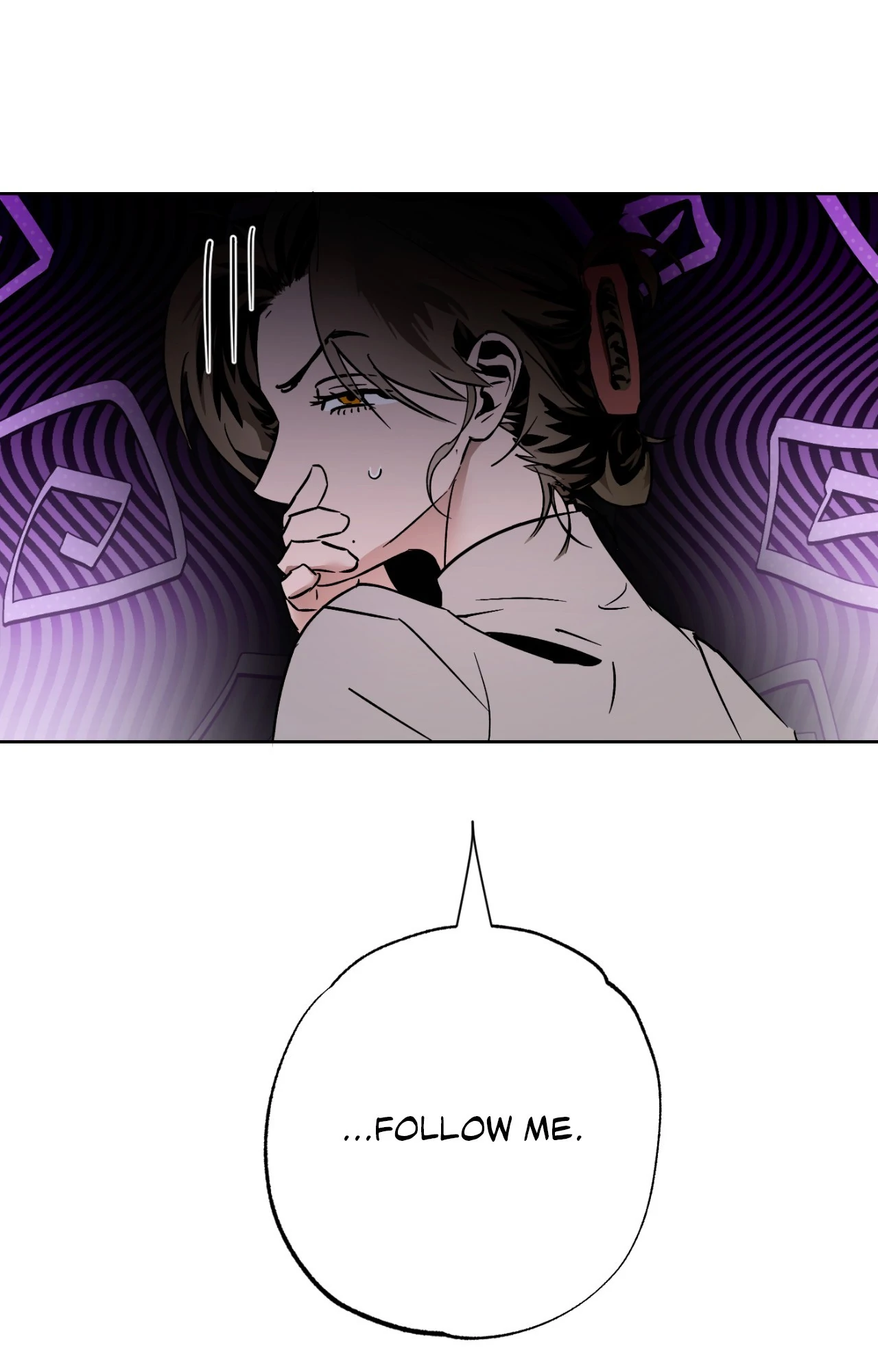 It Wasn’t Supposed to Be Like This Chapter 6 - Page 56