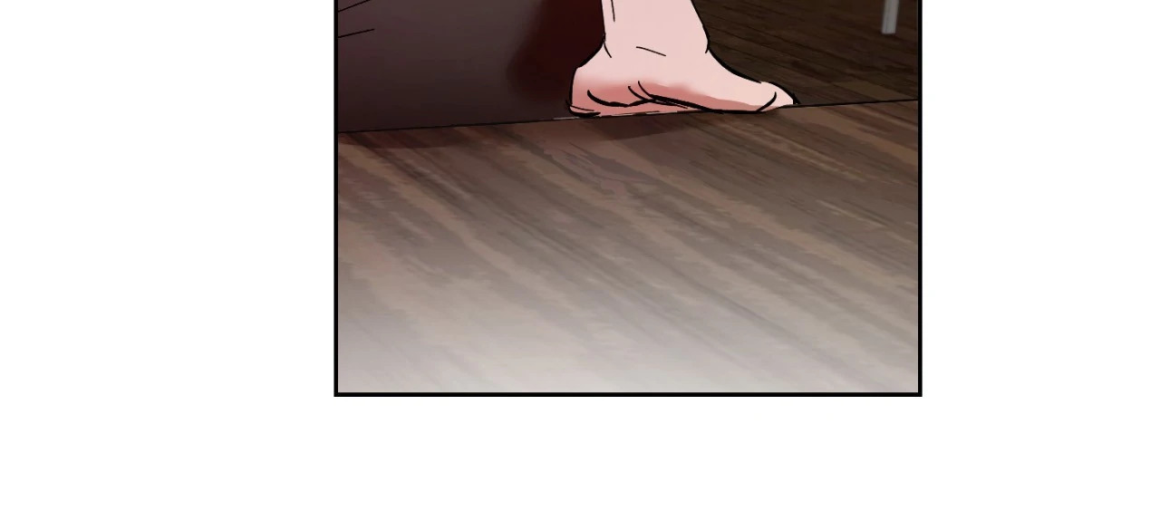 It Wasn’t Supposed to Be Like This Chapter 6 - Page 77