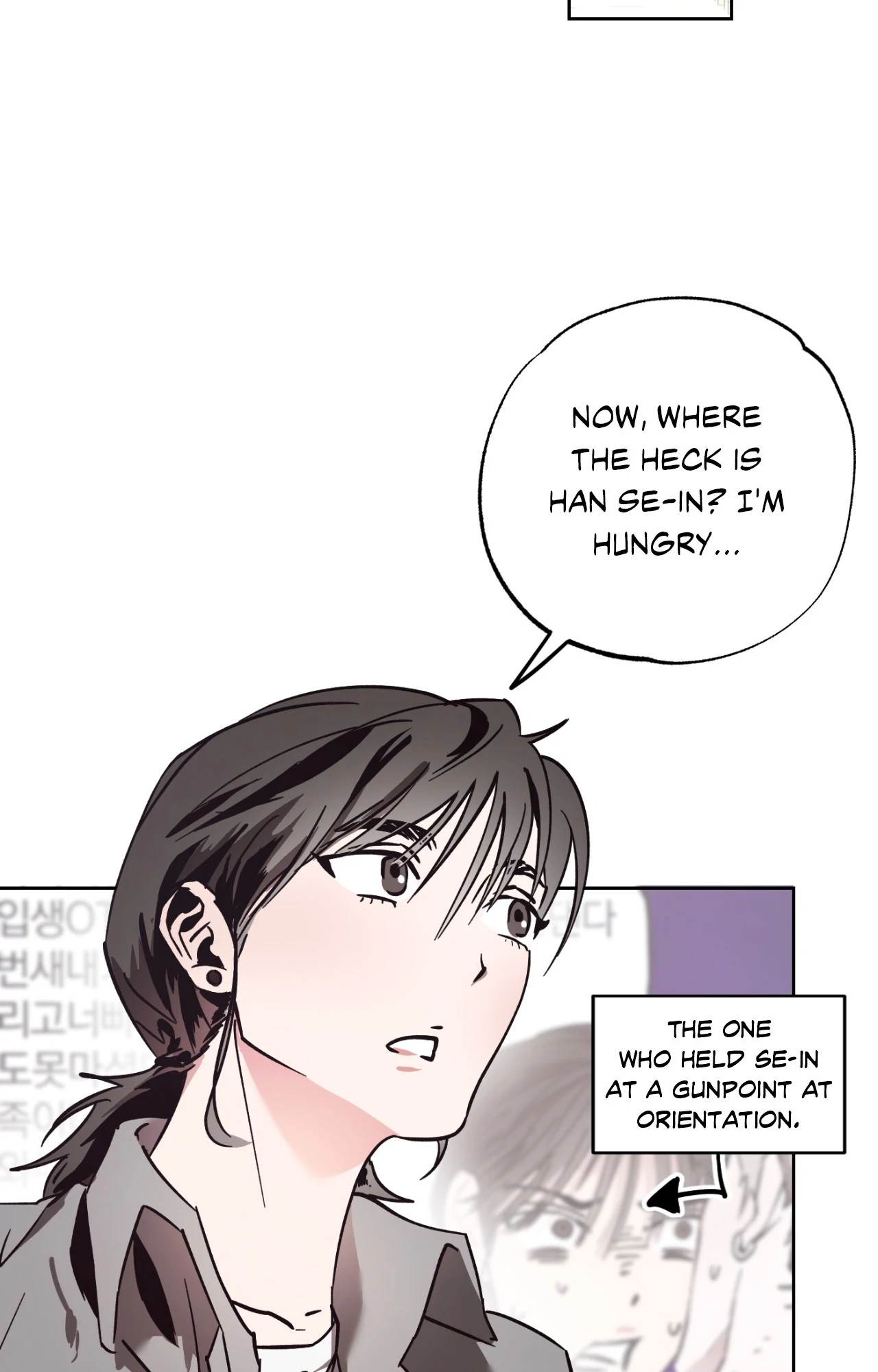 It Wasn’t Supposed to Be Like This Chapter 7 - Page 21