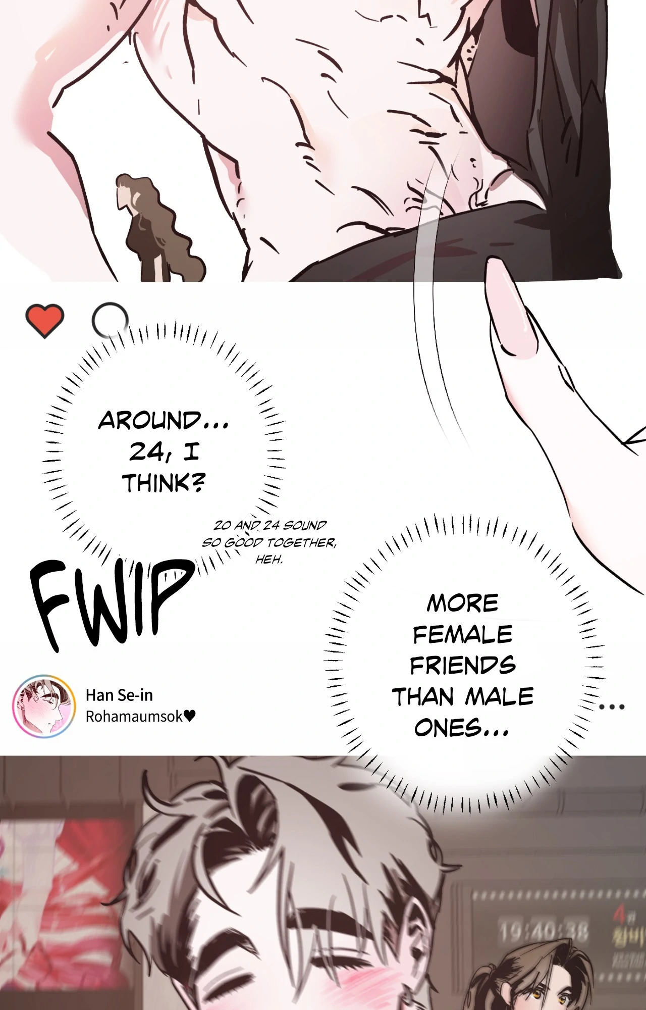 It Wasn’t Supposed to Be Like This Chapter 7 - Page 55