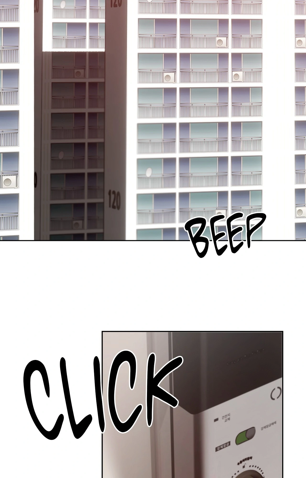 It Wasn’t Supposed to Be Like This Chapter 7 - Page 67