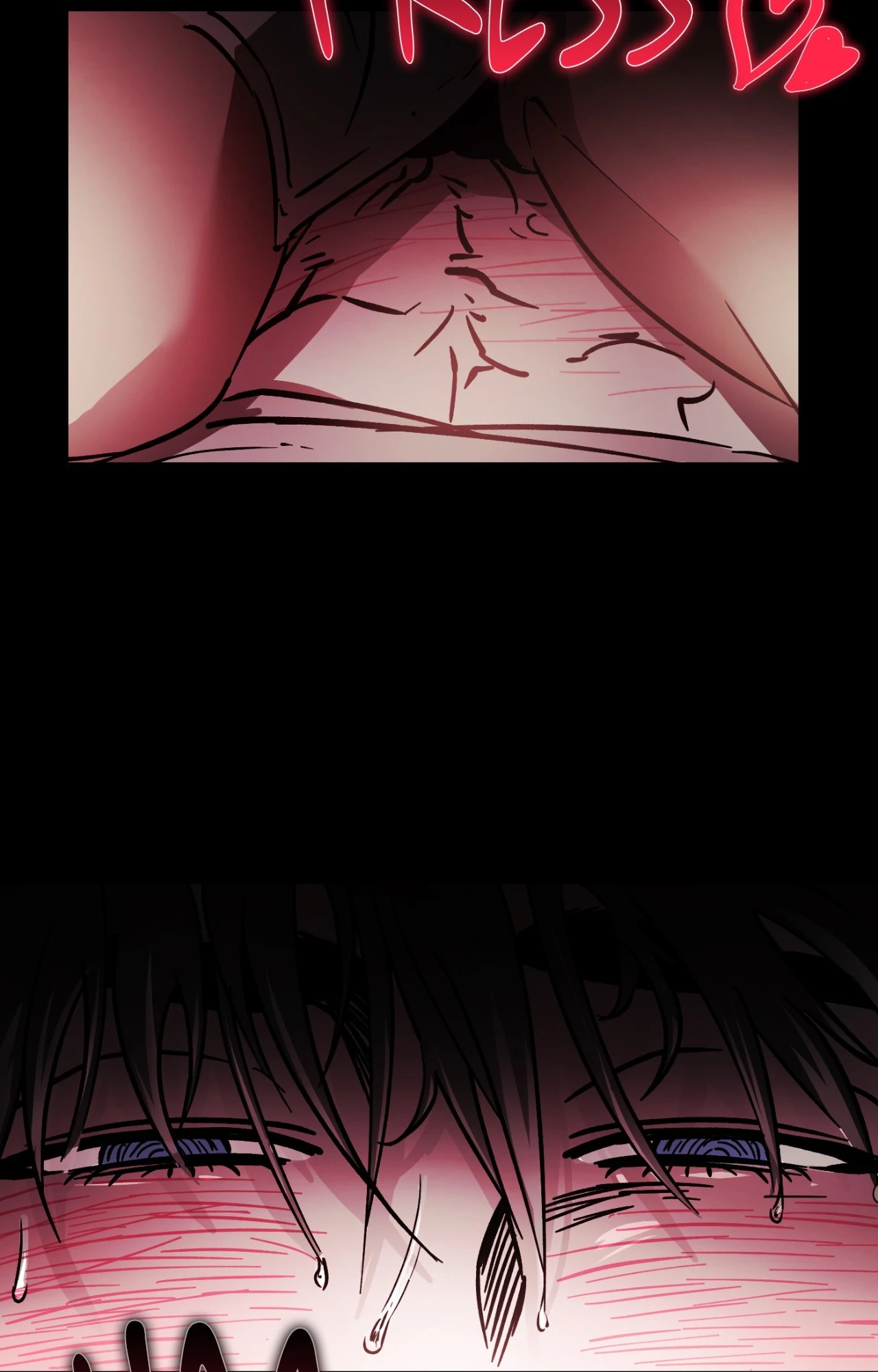 It Wasn’t Supposed to Be Like This Chapter 8 - Page 82