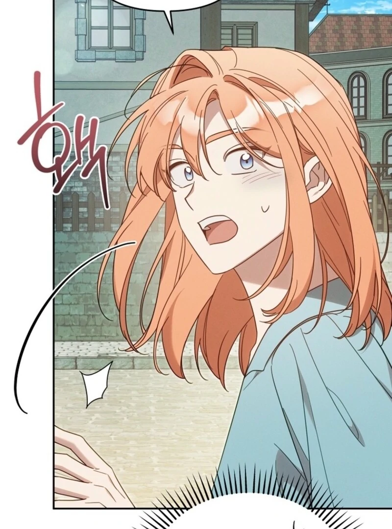 It’s a Misunderstanding That I’m Dating the Villain Chapter 53 - Page 38