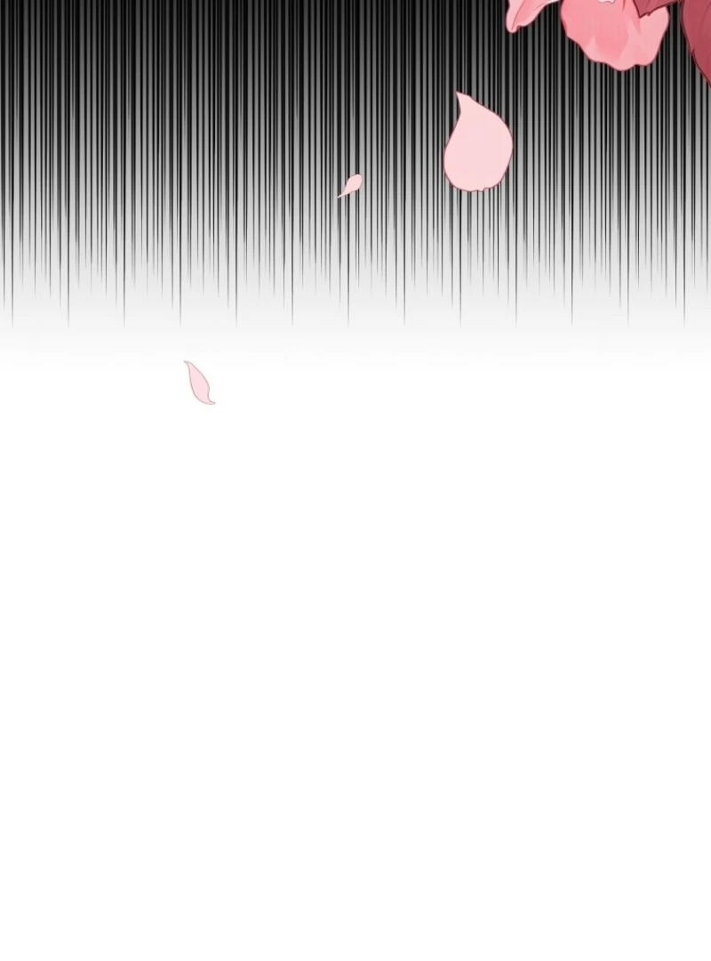 It’s a Misunderstanding That I’m Dating the Villain Chapter 53 - Page 7