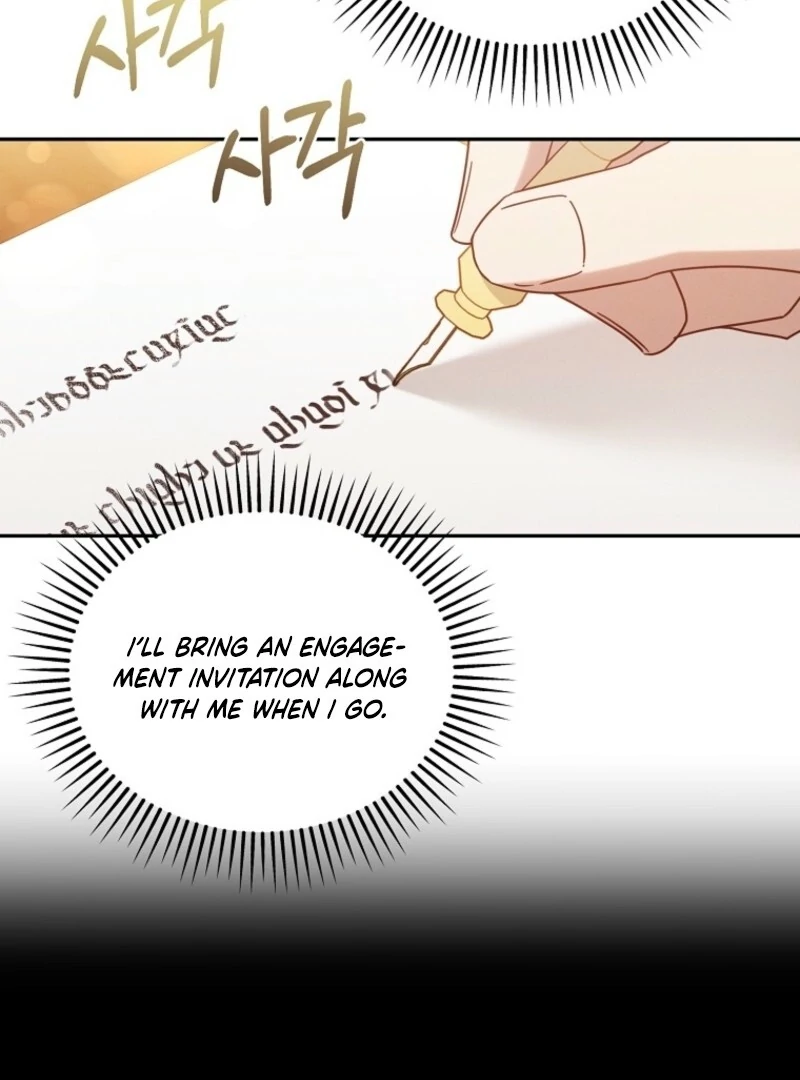 It’s a Misunderstanding That I’m Dating the Villain Chapter 53 - Page 74