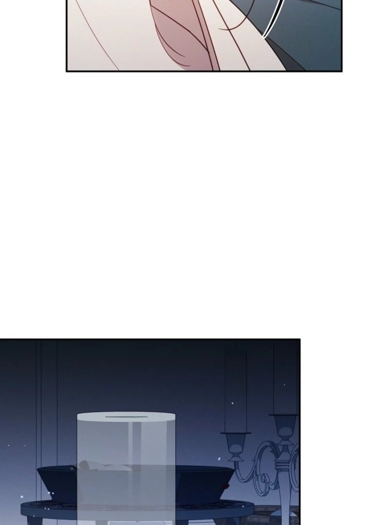 It’s a Misunderstanding That I’m Dating the Villain Chapter 53 - Page 98