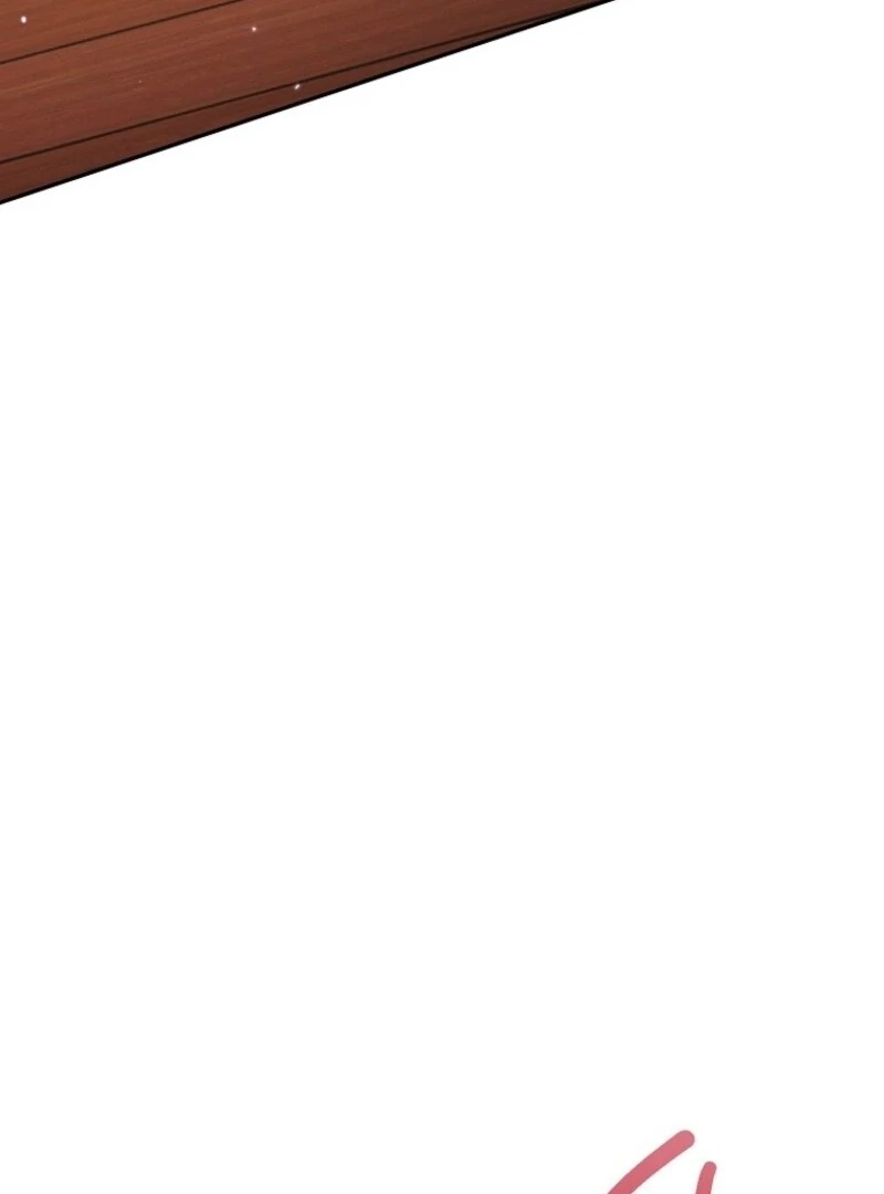 It’s a Misunderstanding That I’m Dating the Villain Chapter 54 - Page 131