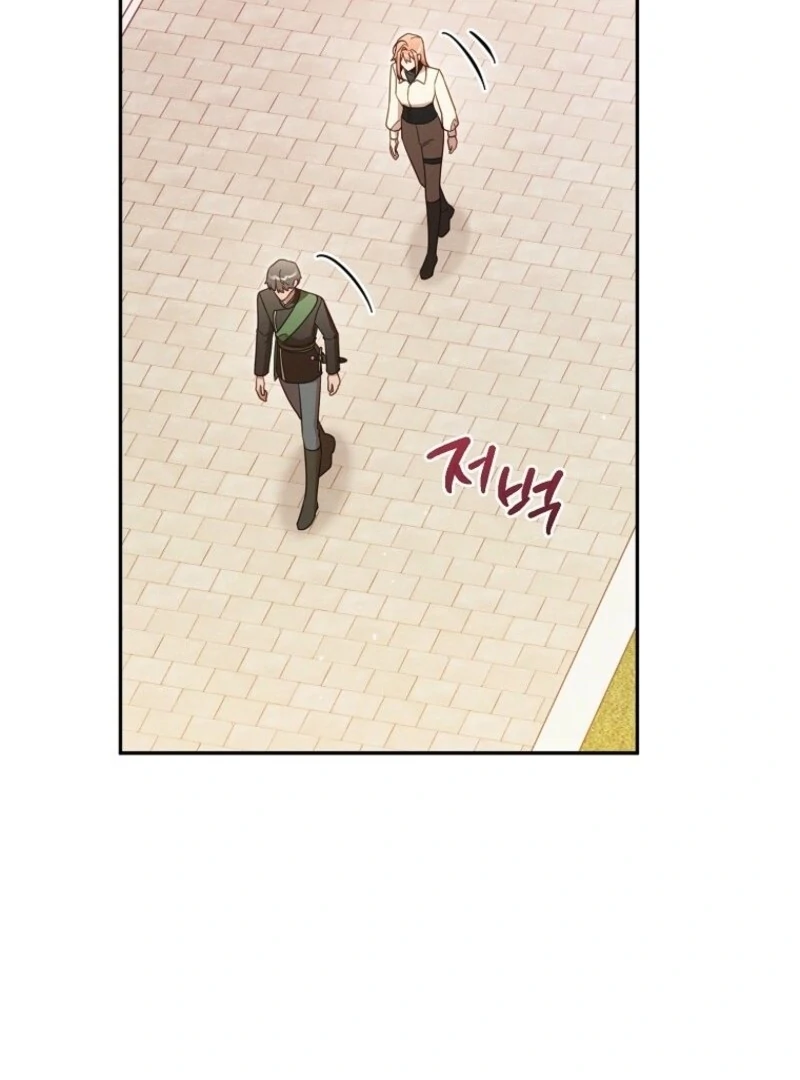 It’s a Misunderstanding That I’m Dating the Villain Chapter 54 - Page 60