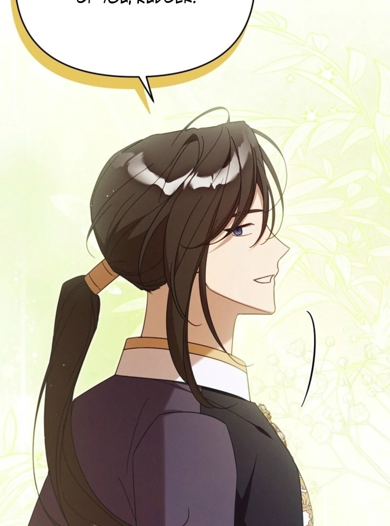 It’s a Misunderstanding That I’m Dating the Villain Chapter 55 - Page 11