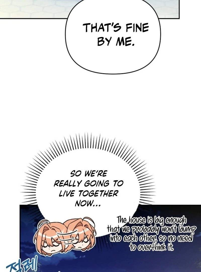 It’s a Misunderstanding That I’m Dating the Villain Chapter 55 - Page 106