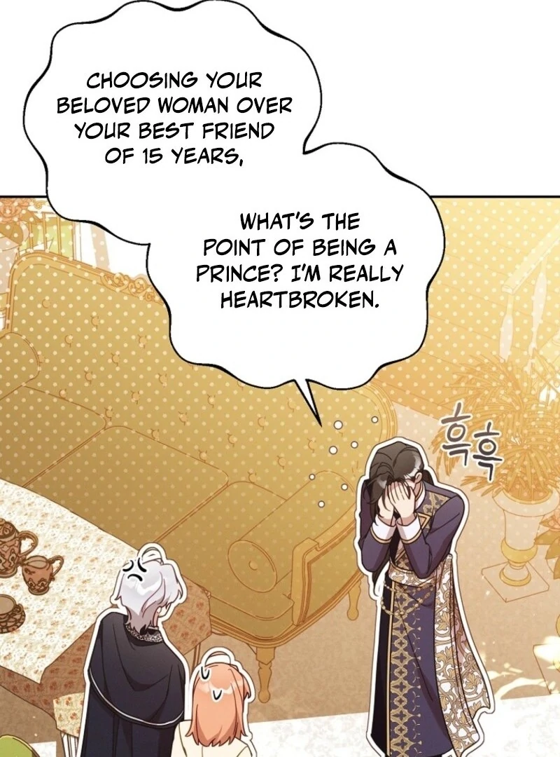 It’s a Misunderstanding That I’m Dating the Villain Chapter 55 - Page 22