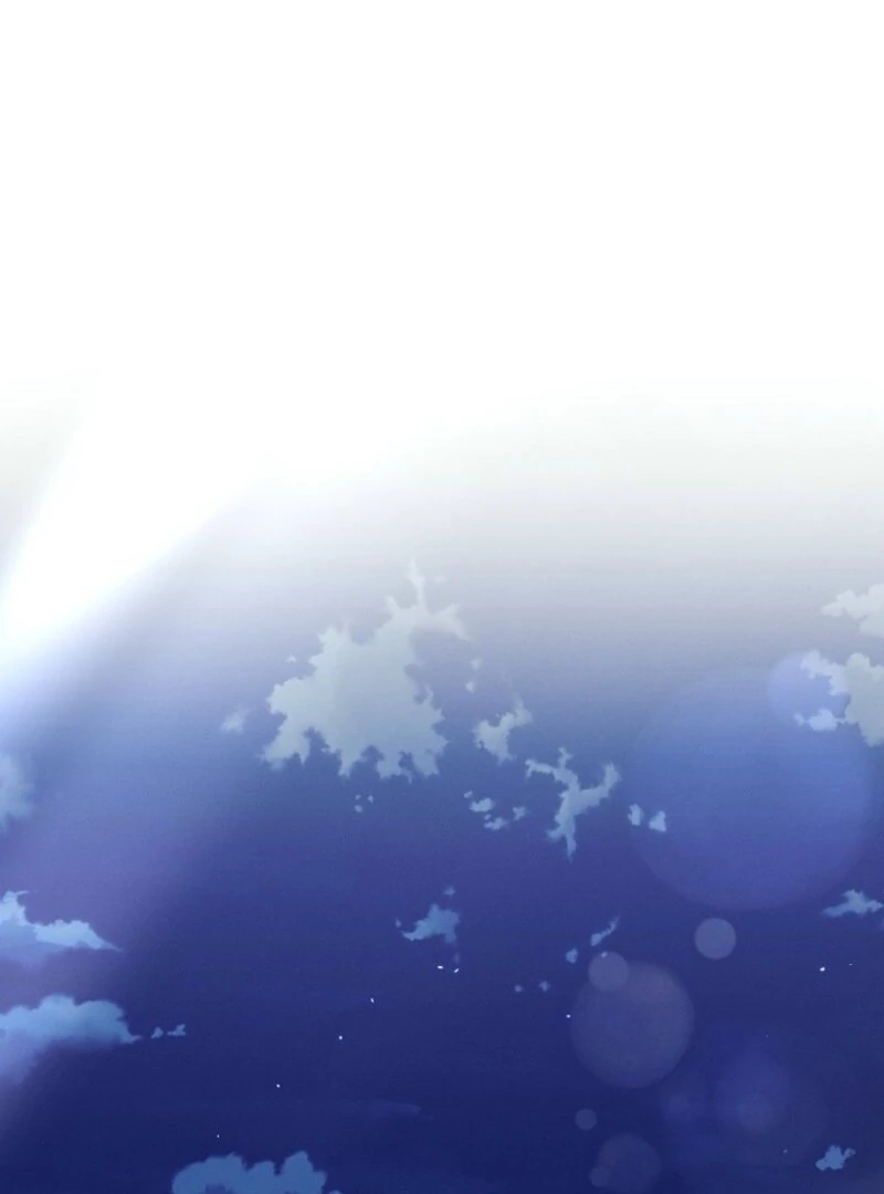 It’s a Misunderstanding That I’m Dating the Villain Chapter 55 - Page 32