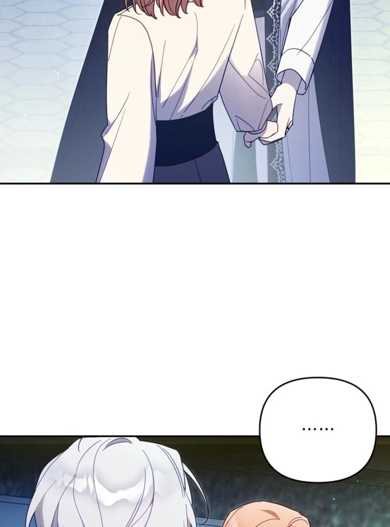 It’s a Misunderstanding That I’m Dating the Villain Chapter 55 - Page 53