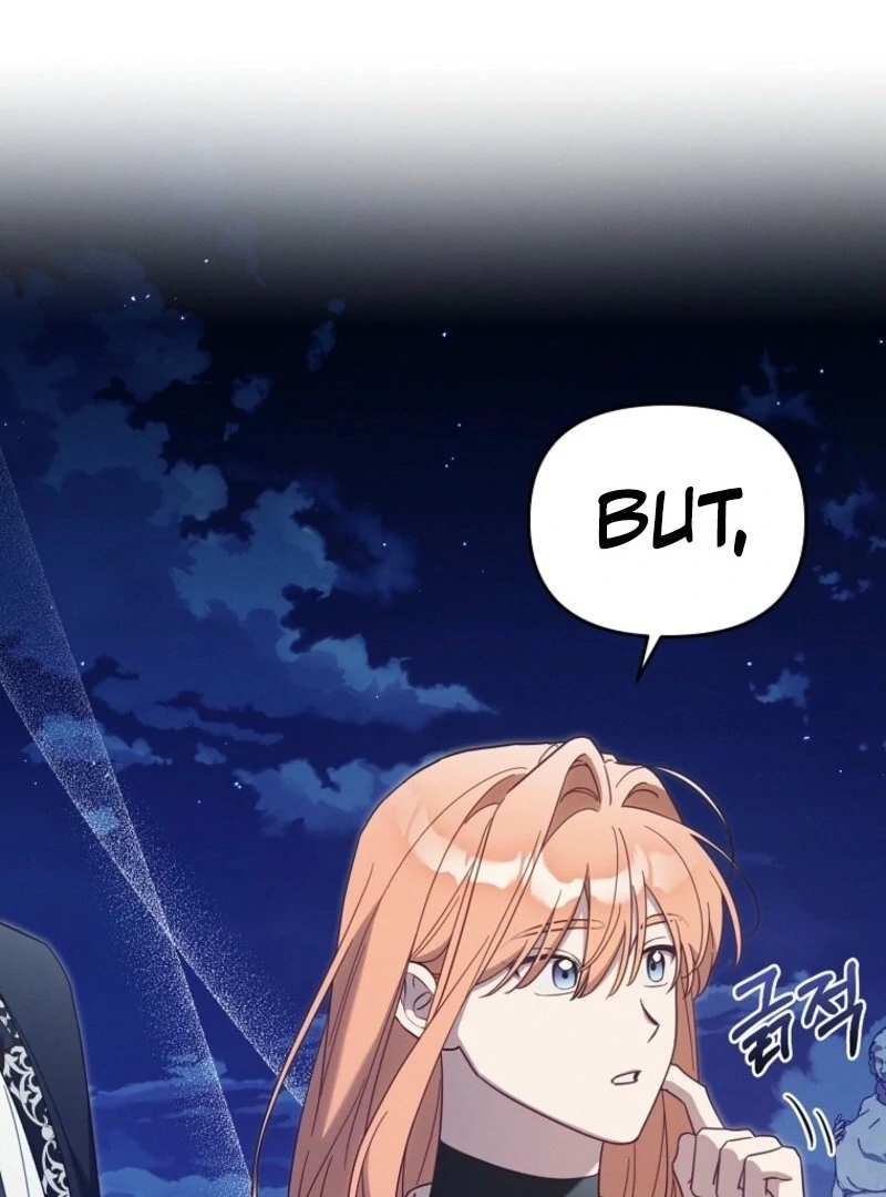 It’s a Misunderstanding That I’m Dating the Villain Chapter 55 - Page 61