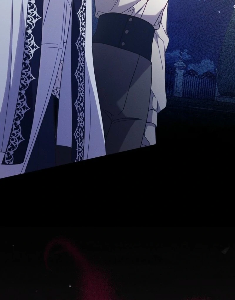 It’s a Misunderstanding That I’m Dating the Villain Chapter 55 - Page 70