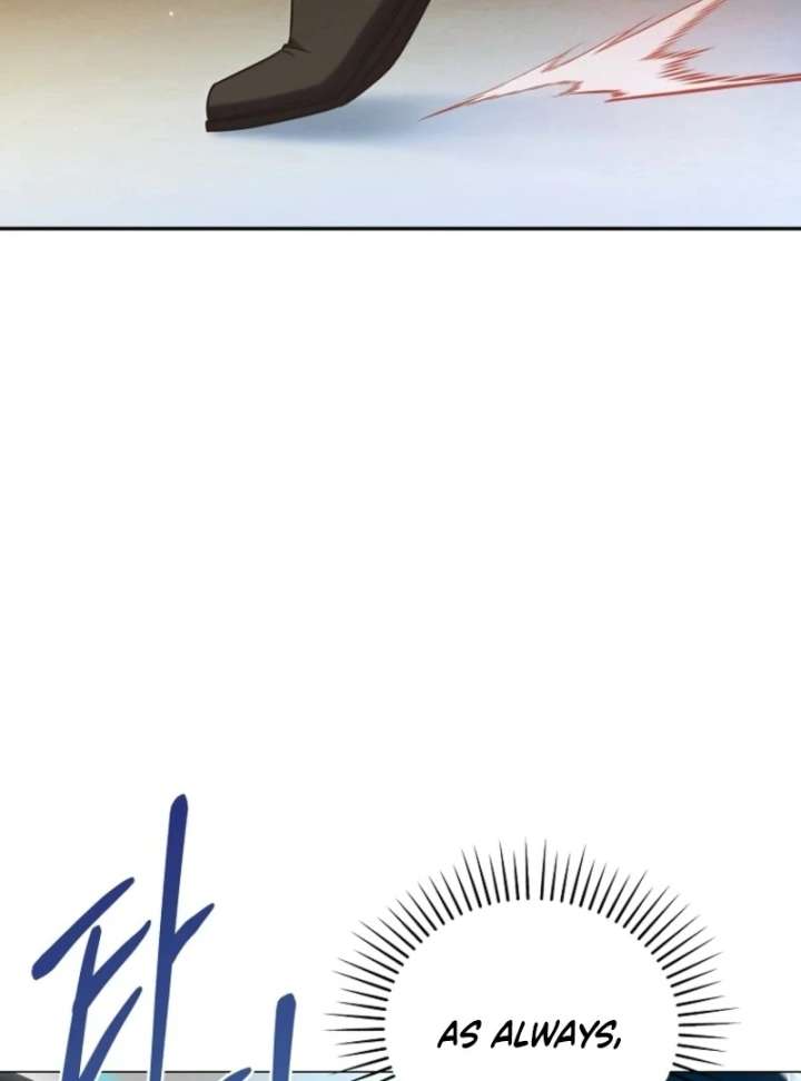 It’s a Misunderstanding That I’m Dating the Villain Chapter 57 - Page 11