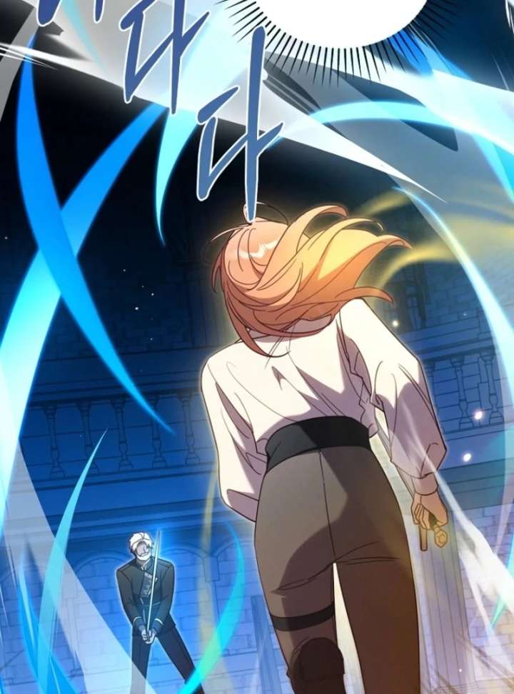 It’s a Misunderstanding That I’m Dating the Villain Chapter 57 - Page 12