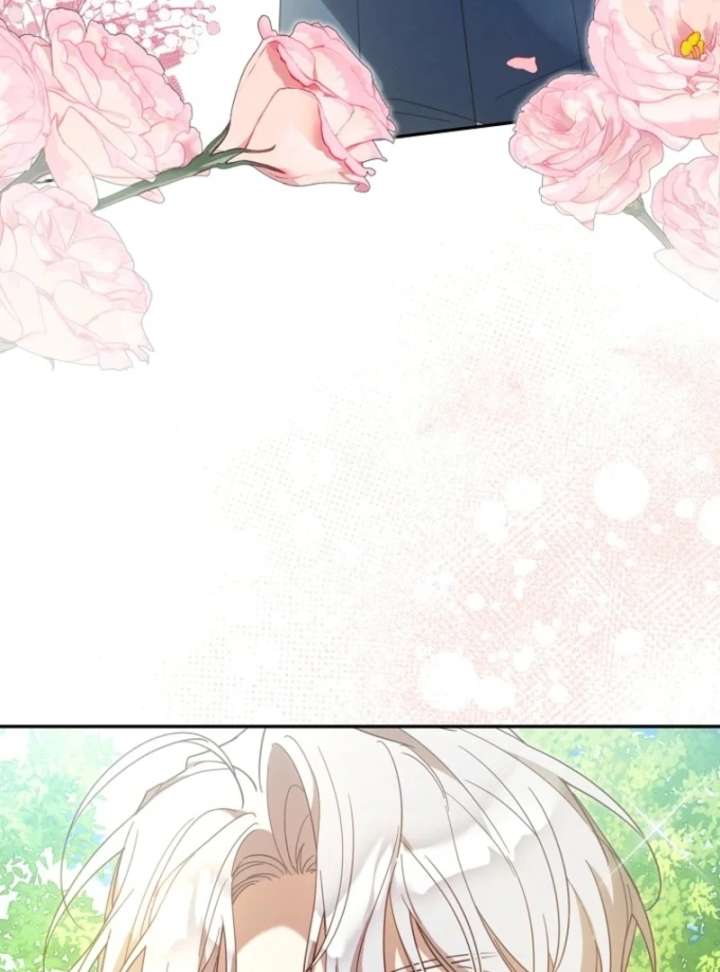 It’s a Misunderstanding That I’m Dating the Villain Chapter 57 - Page 111