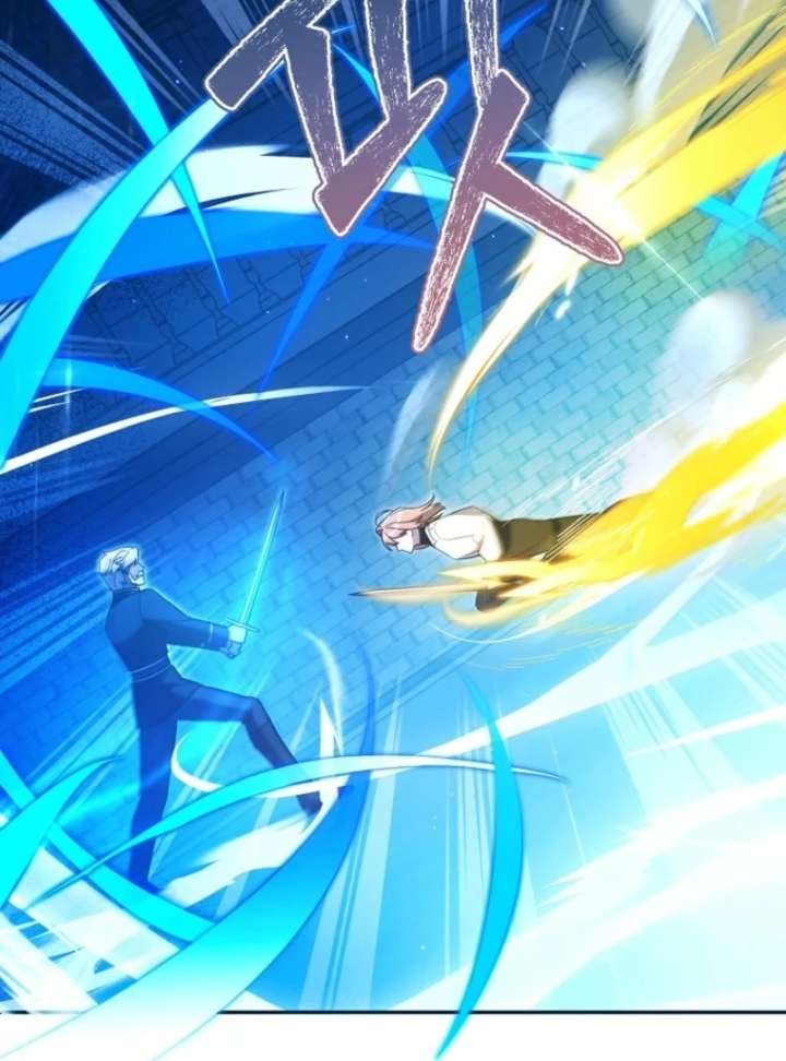 It’s a Misunderstanding That I’m Dating the Villain Chapter 57 - Page 20