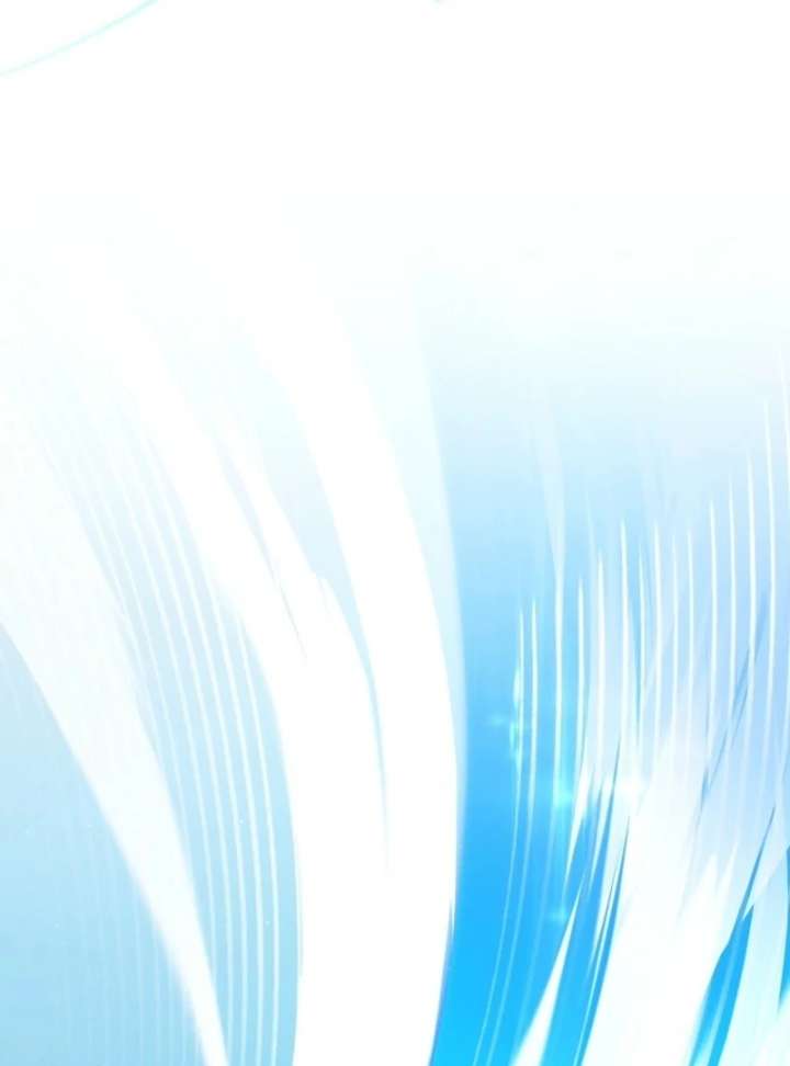 It’s a Misunderstanding That I’m Dating the Villain Chapter 57 - Page 21