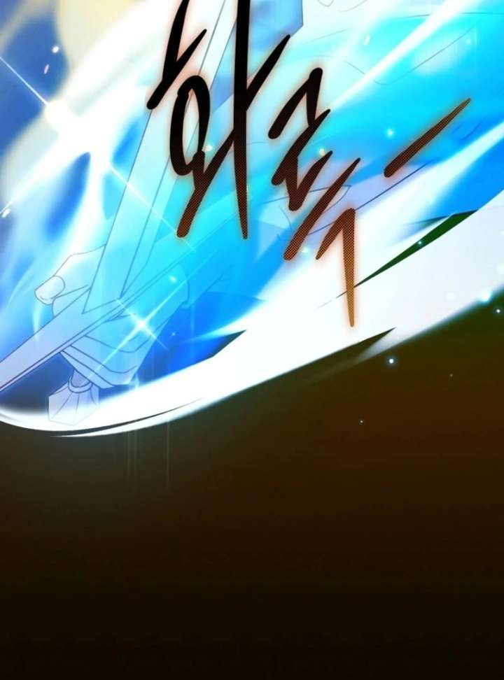 It’s a Misunderstanding That I’m Dating the Villain Chapter 57 - Page 24