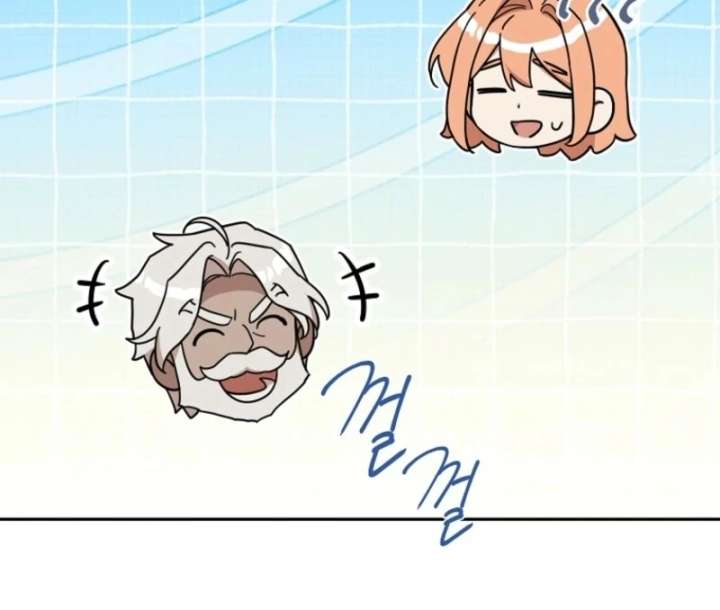 It’s a Misunderstanding That I’m Dating the Villain Chapter 57 - Page 53