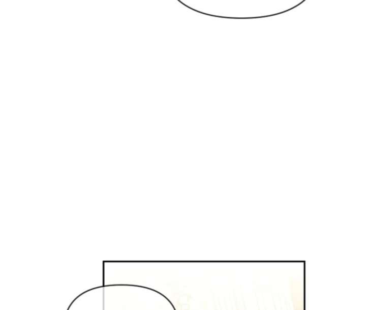 It’s a Misunderstanding That I’m Dating the Villain Chapter 57 - Page 62