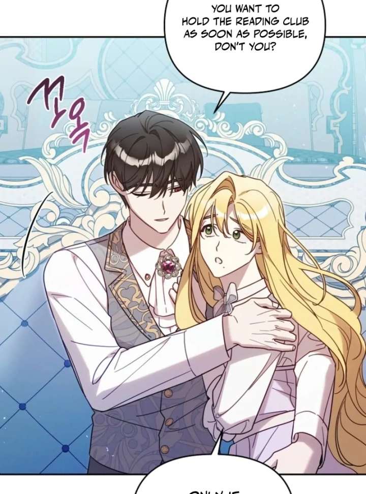 It’s a Misunderstanding That I’m Dating the Villain Chapter 57 - Page 82