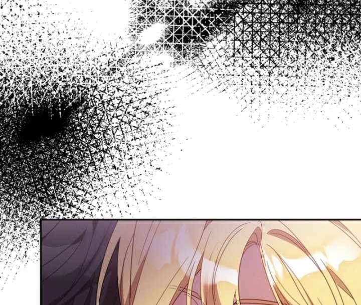 It’s a Misunderstanding That I’m Dating the Villain Chapter 57 - Page 90