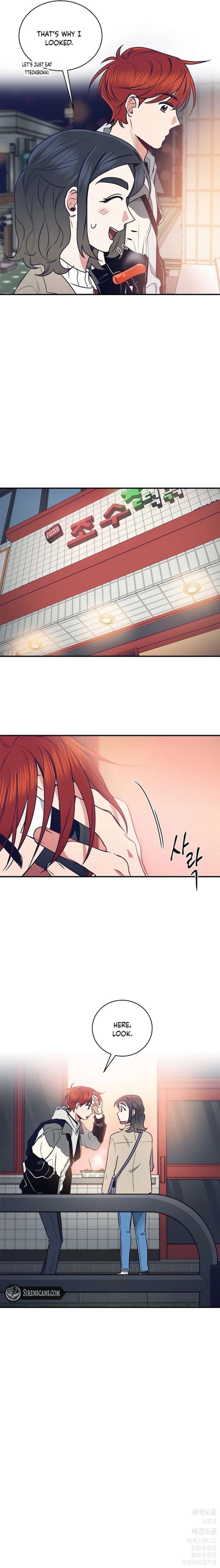 It’s a thing, it’s a thing Chapter 46 - Page 6