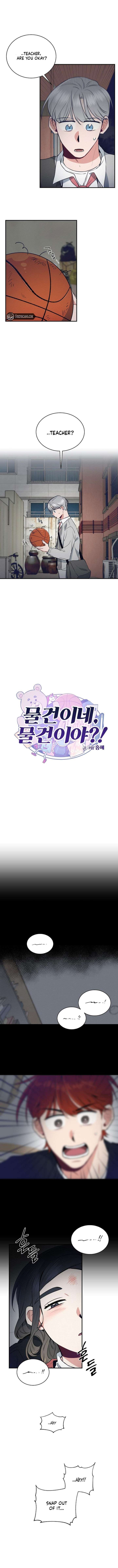 It’s a thing, it’s a thing Chapter 55 - Page 2