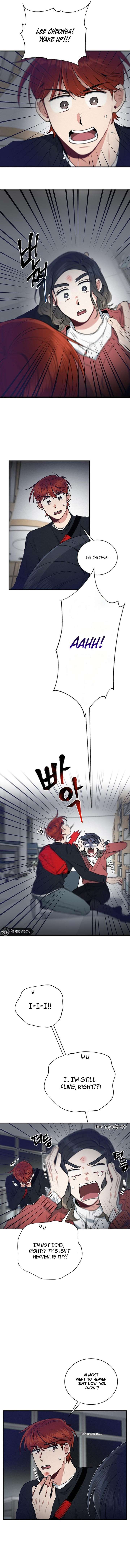 It’s a thing, it’s a thing Chapter 55 - Page 3